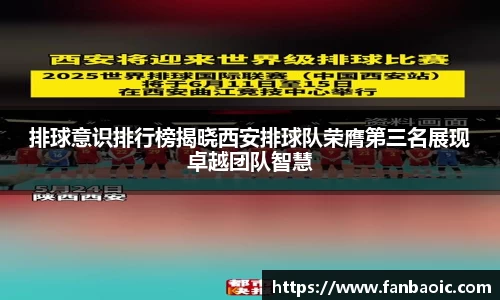 江南体育