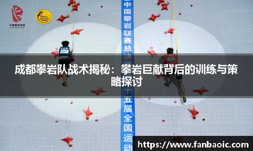 江南体育官网