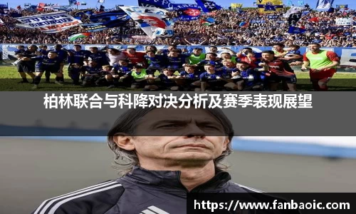 江南体育官方平台