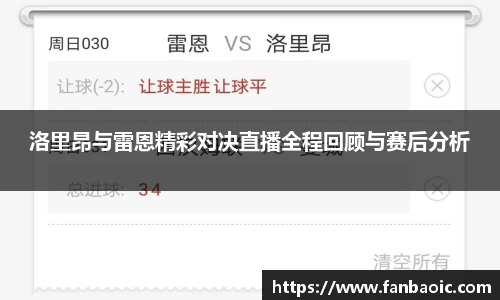 江南体育官方平台