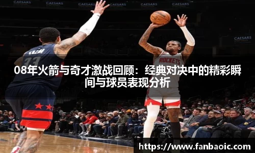 江南体育官方平台