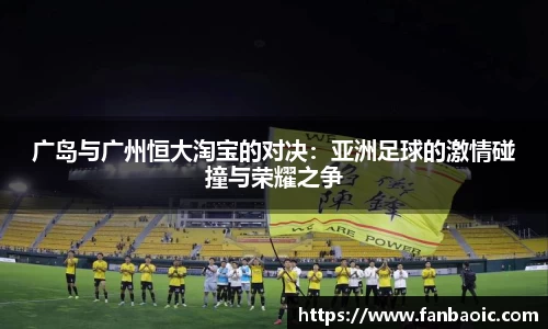 江南体育官方平台