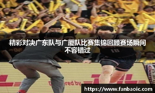 jn江南体育