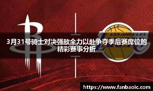 江南体育官网