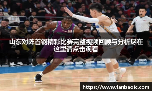 jn江南体育