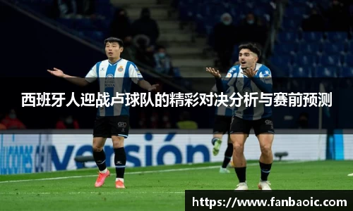 江南体育官方平台