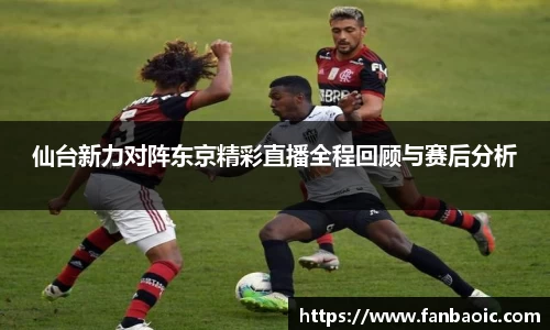 江南体育官方平台