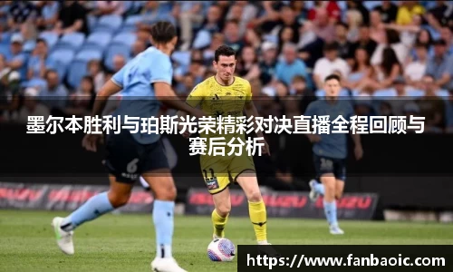 jn江南体育
