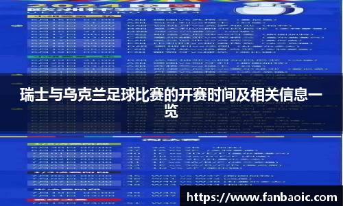 jn江南体育