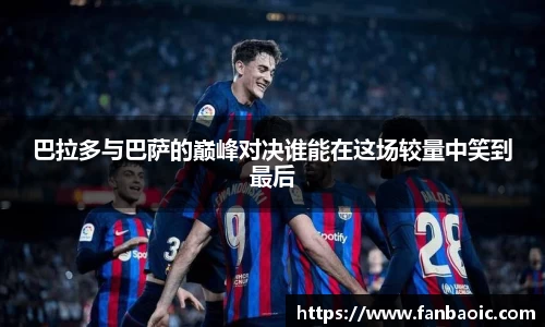 jn江南体育