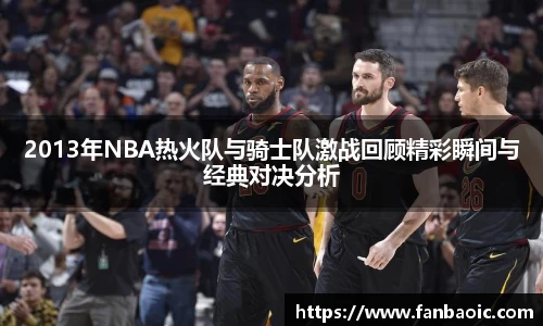 江南体育官方平台