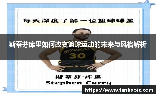 江南体育官方平台