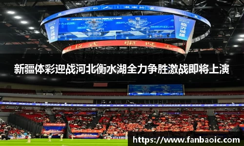 江南体育官网