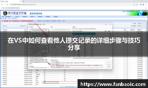 jn江南体育