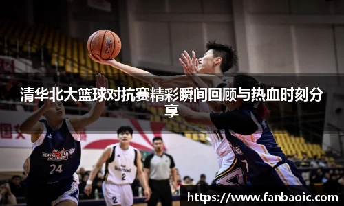 江南体育官网
