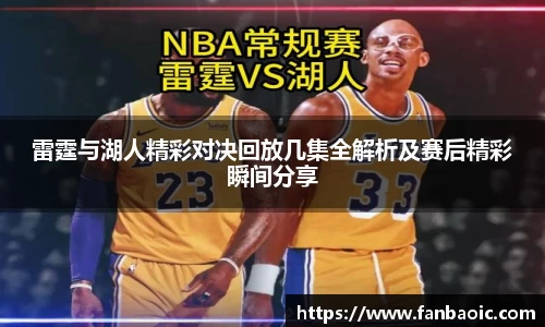 江南体育官方平台