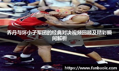 jn江南体育