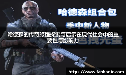 江南体育官方平台