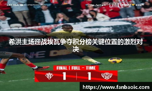 江南体育官方平台