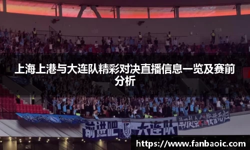 江南体育官方平台