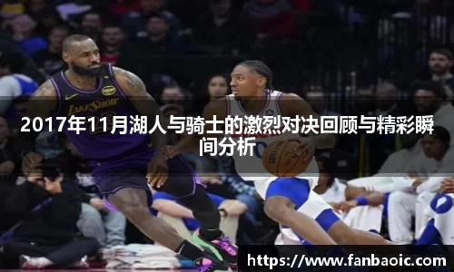 jn江南体育