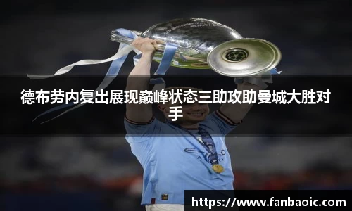 jn江南体育