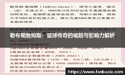 江南体育官网