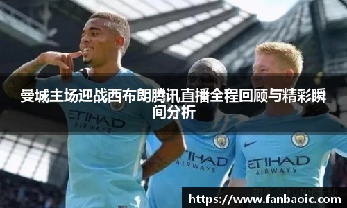 江南体育官网