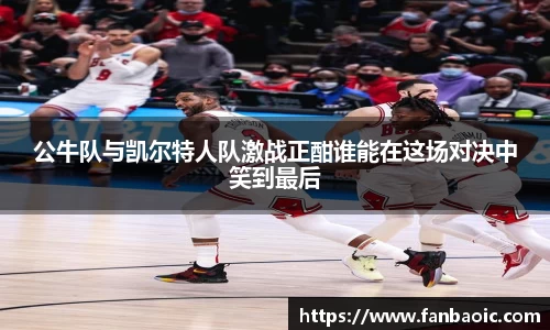 江南体育官网