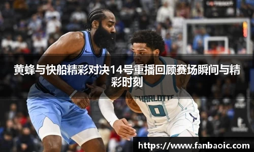 江南体育