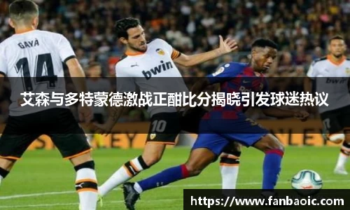 jn江南体育