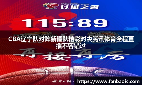 jn江南体育