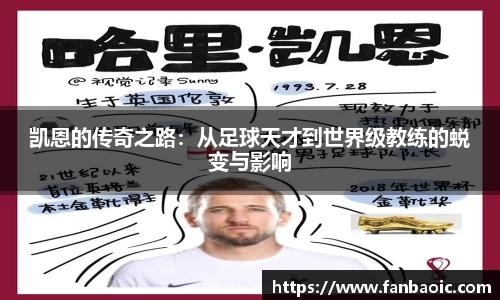 江南体育官方平台