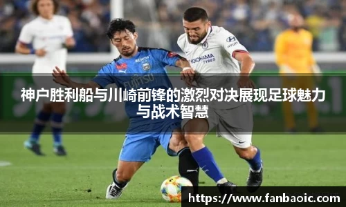 江南体育