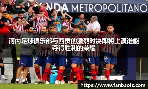江南体育官网
