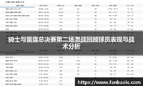 江南体育官方平台