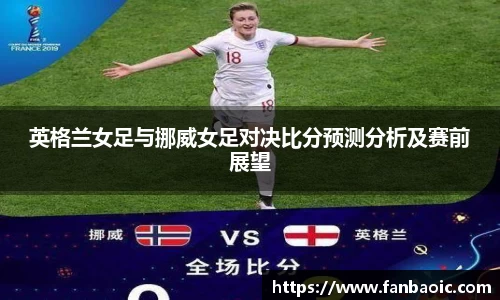 江南体育官方平台