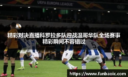 jn江南体育