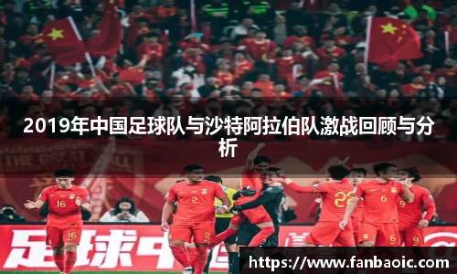 江南体育官方平台