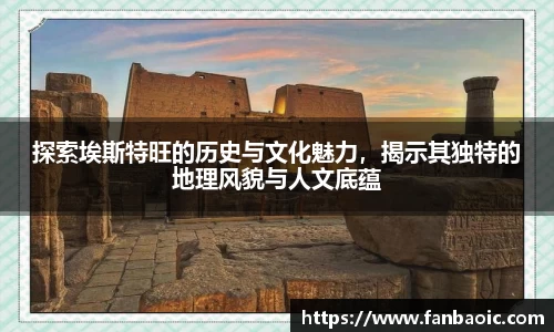 jn江南体育