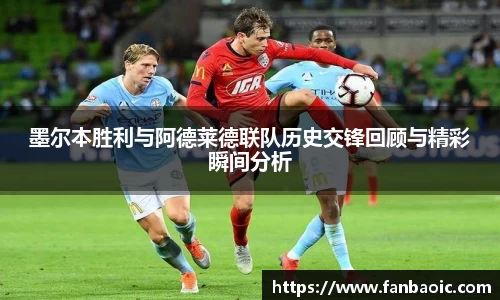 jn江南体育