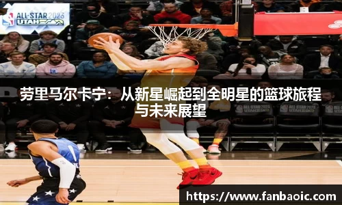 江南体育官网