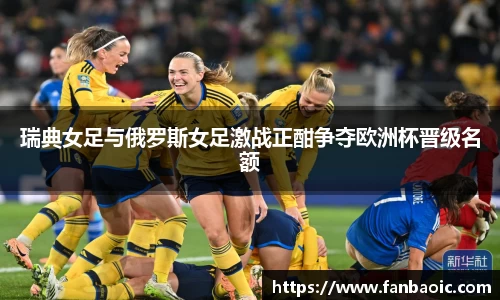 江南体育官方平台