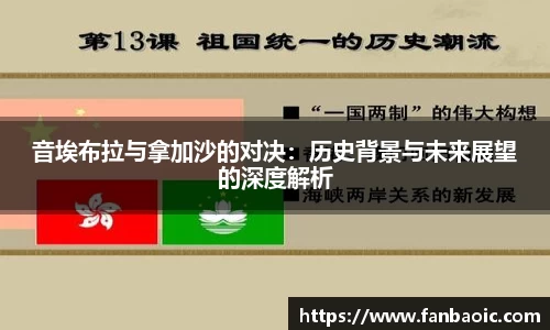 江南体育官网