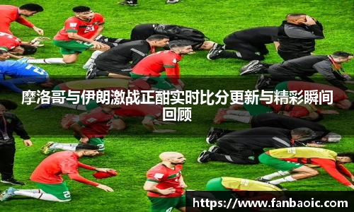 jn江南体育