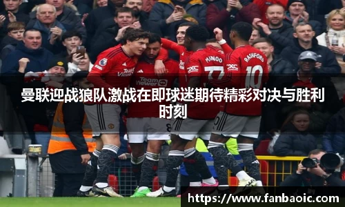 江南体育官网