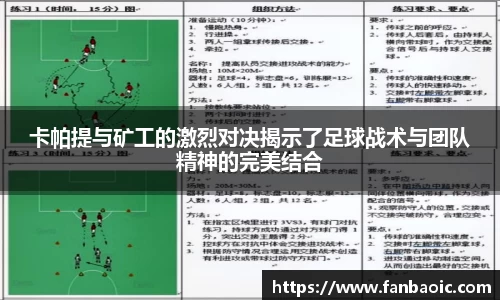 江南体育官网