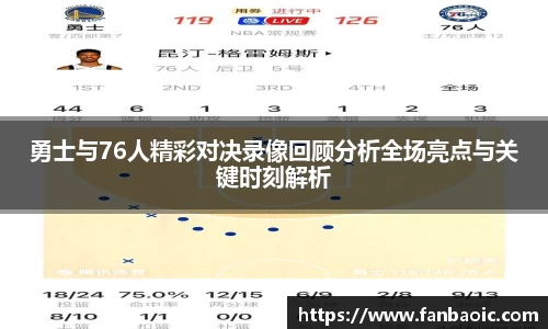 江南体育官网
