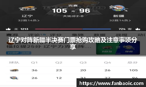 jn江南体育