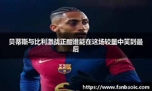 江南体育官方平台
